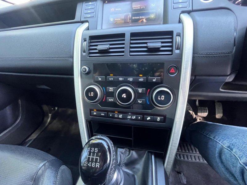 LAND ROVER DISCOVERY SPORT